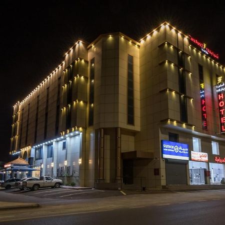 شقق حديقة الزهور 2 للشقق المخدومة Yanbu Extérieur photo