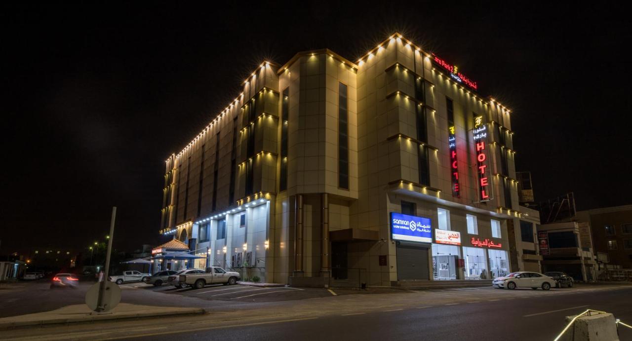 شقق حديقة الزهور 2 للشقق المخدومة Yanbu Extérieur photo