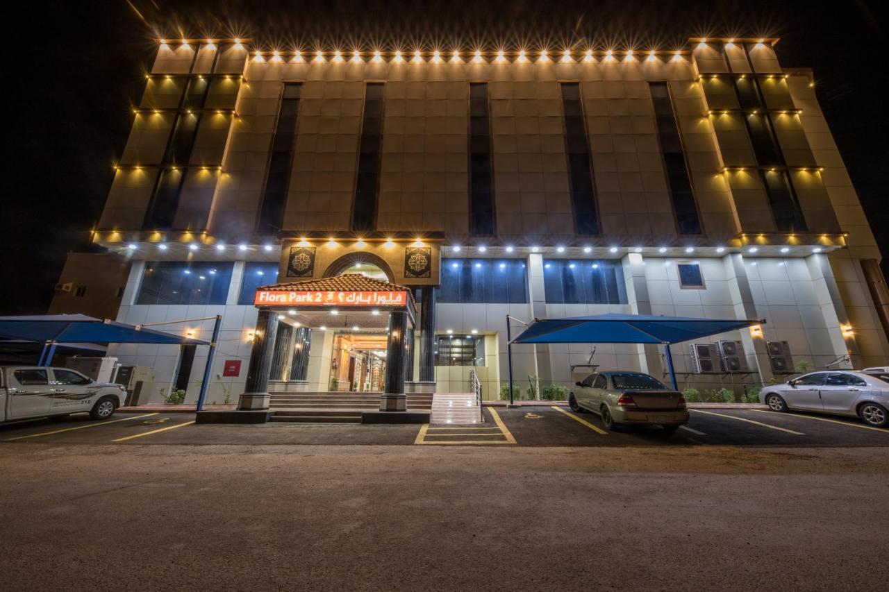 شقق حديقة الزهور 2 للشقق المخدومة Yanbu Extérieur photo